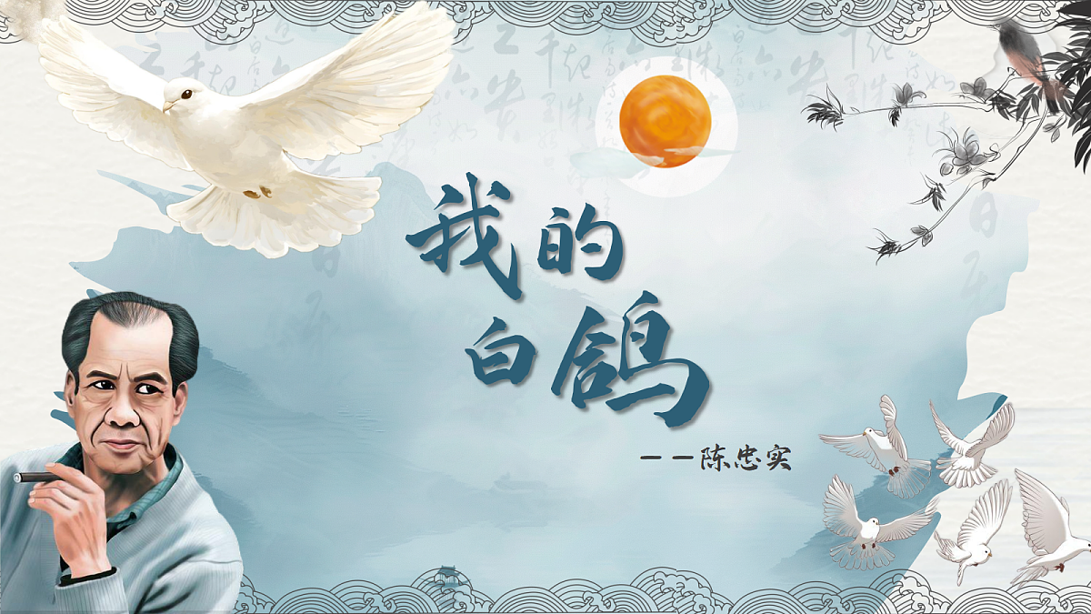 17535269第1页