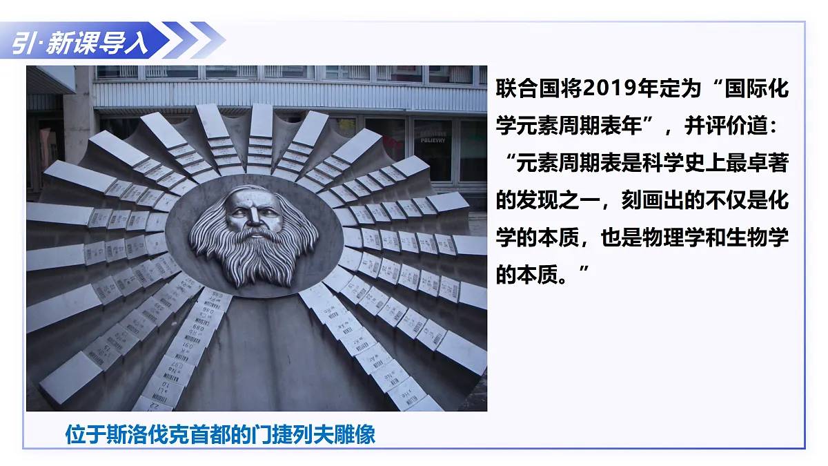 17535285第5页