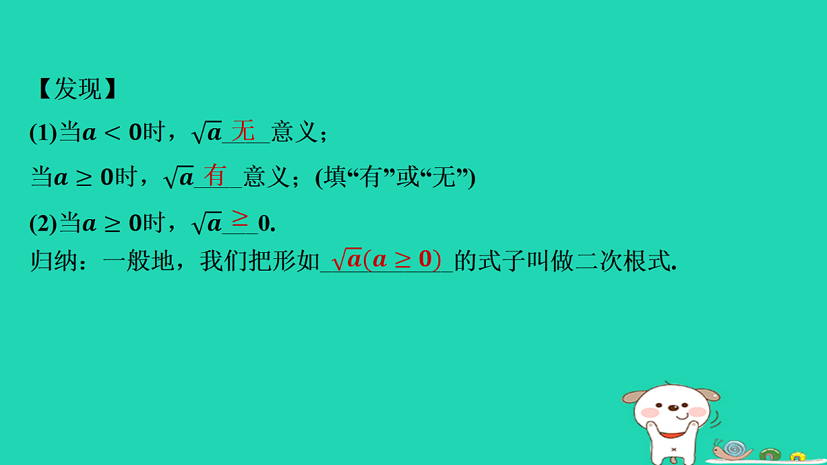 17535903第4页