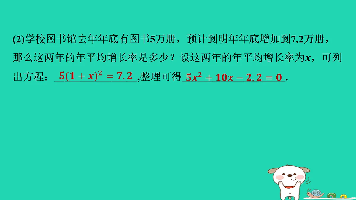 17535908第4页