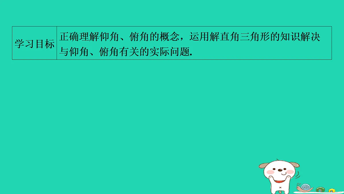 17535935第2页