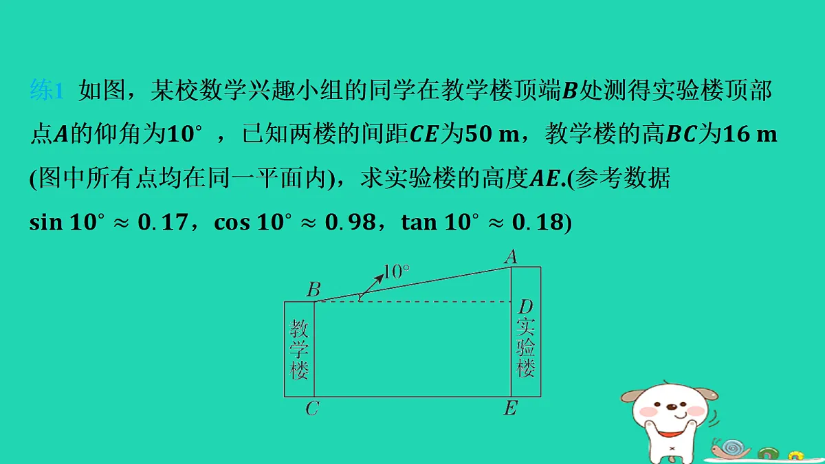 17535935第5页