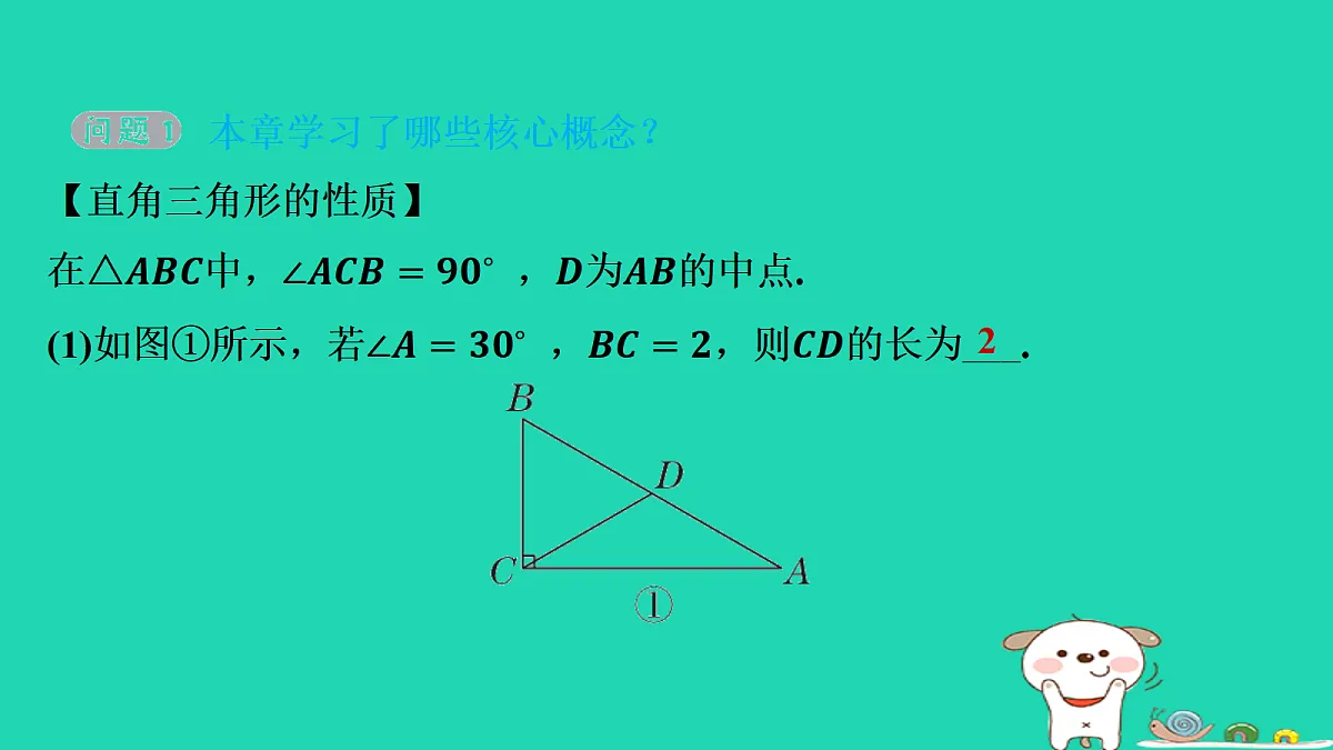 17535938第4页