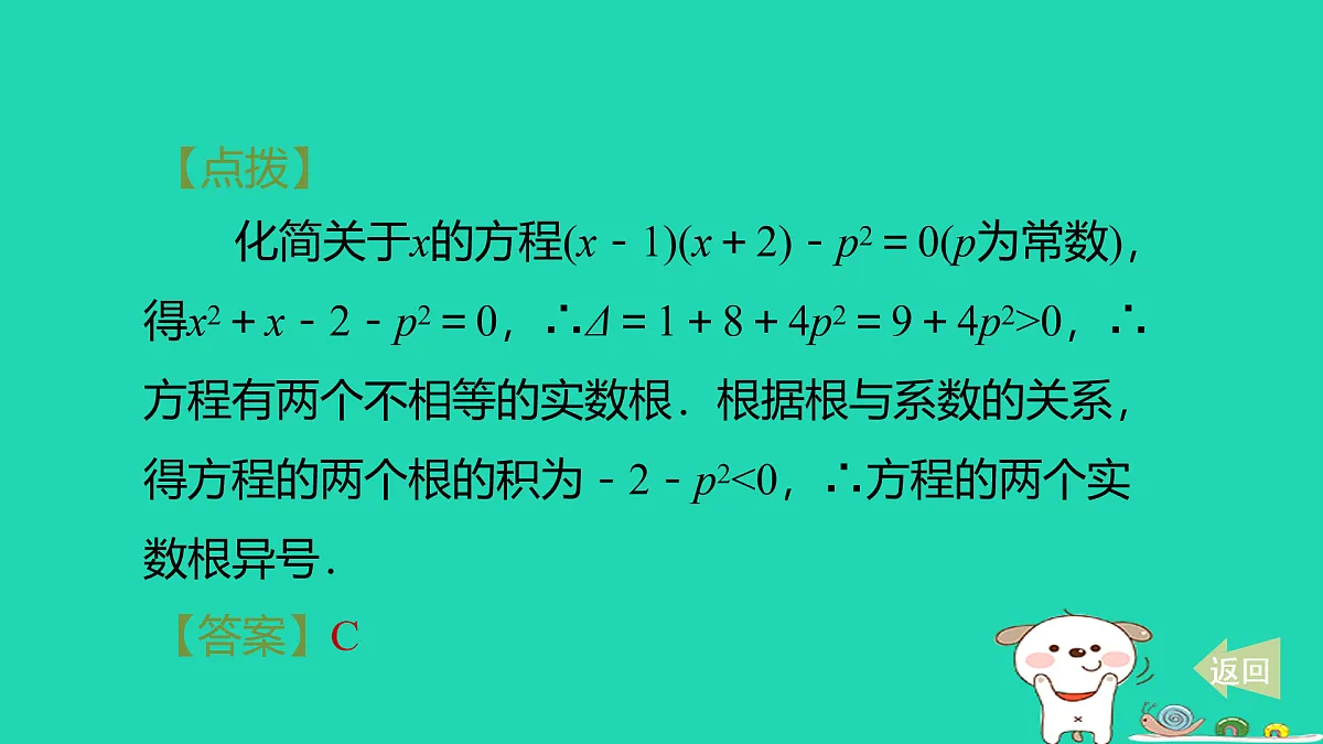 17535957第6页