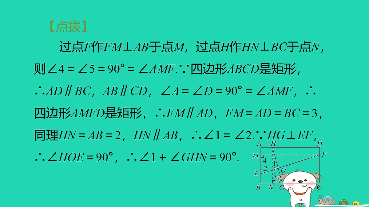 17535965第5页