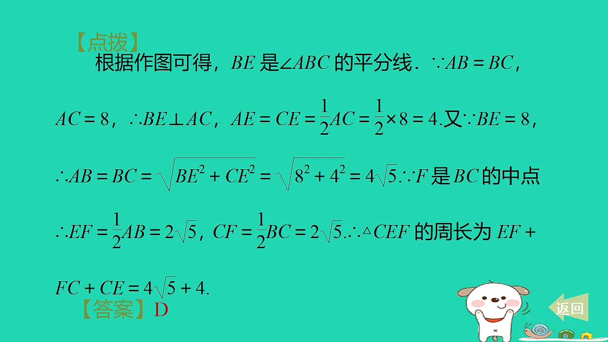 17535973第5页