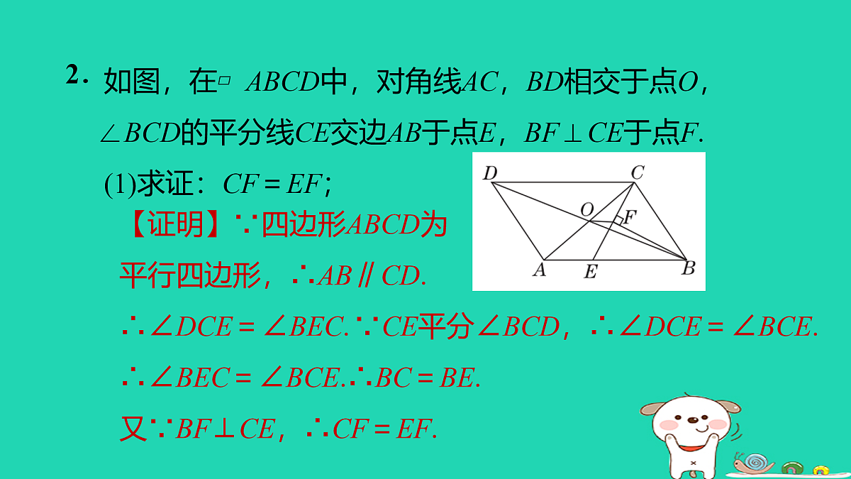 17535974第5页