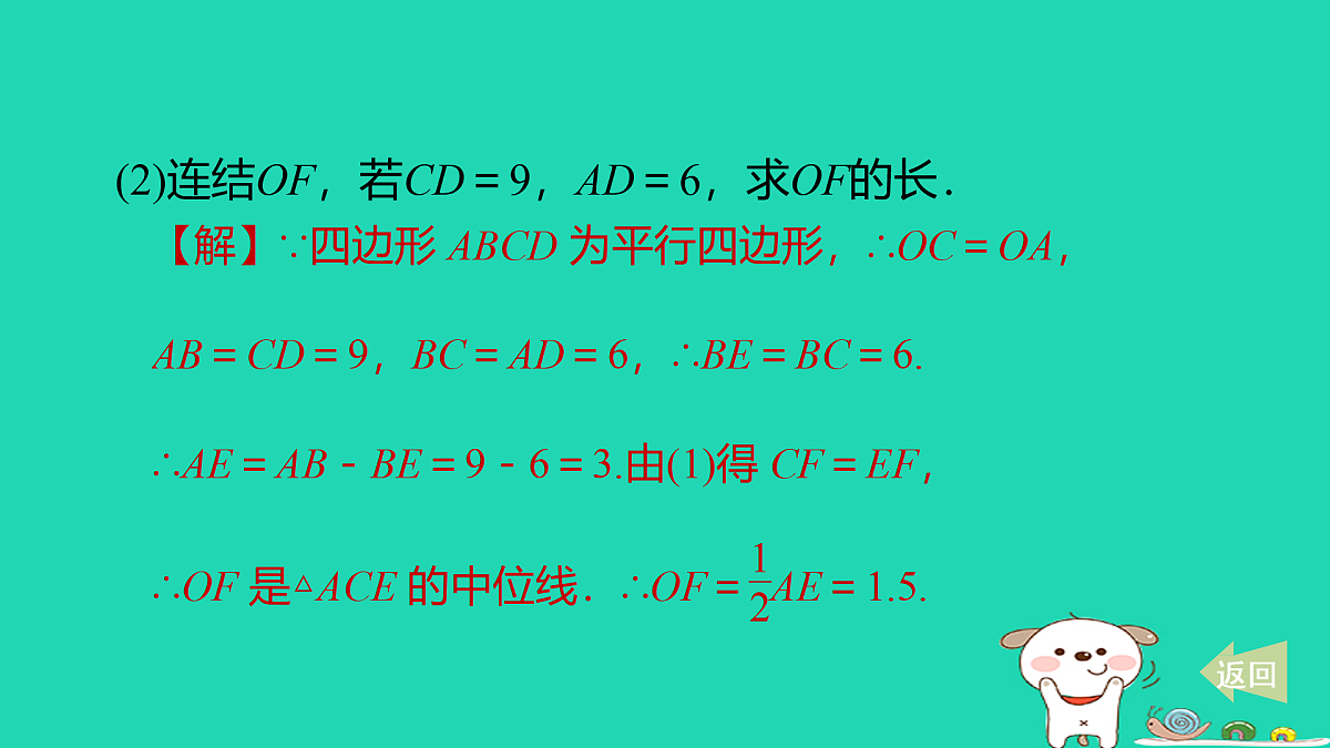 17535974第6页