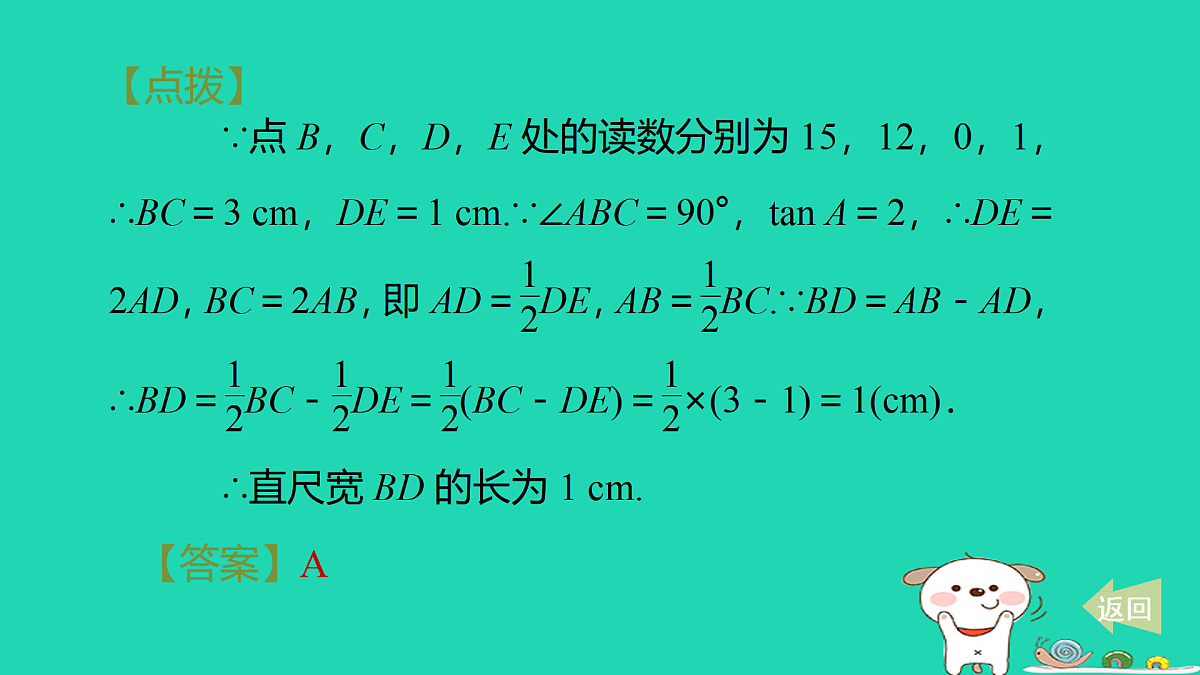 17535989第4页