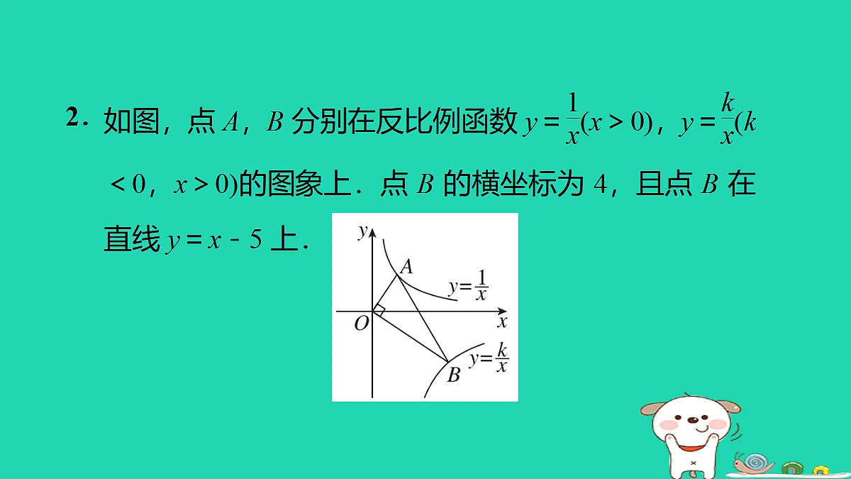 17535999第3页