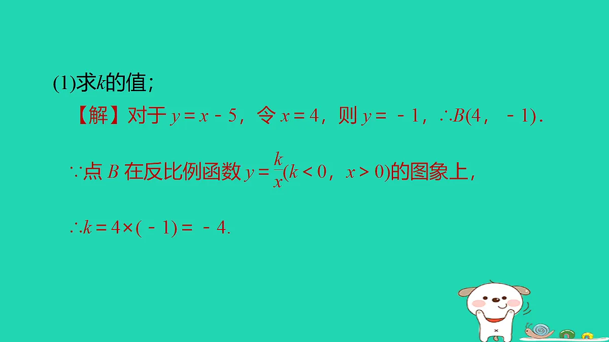 17535999第4页