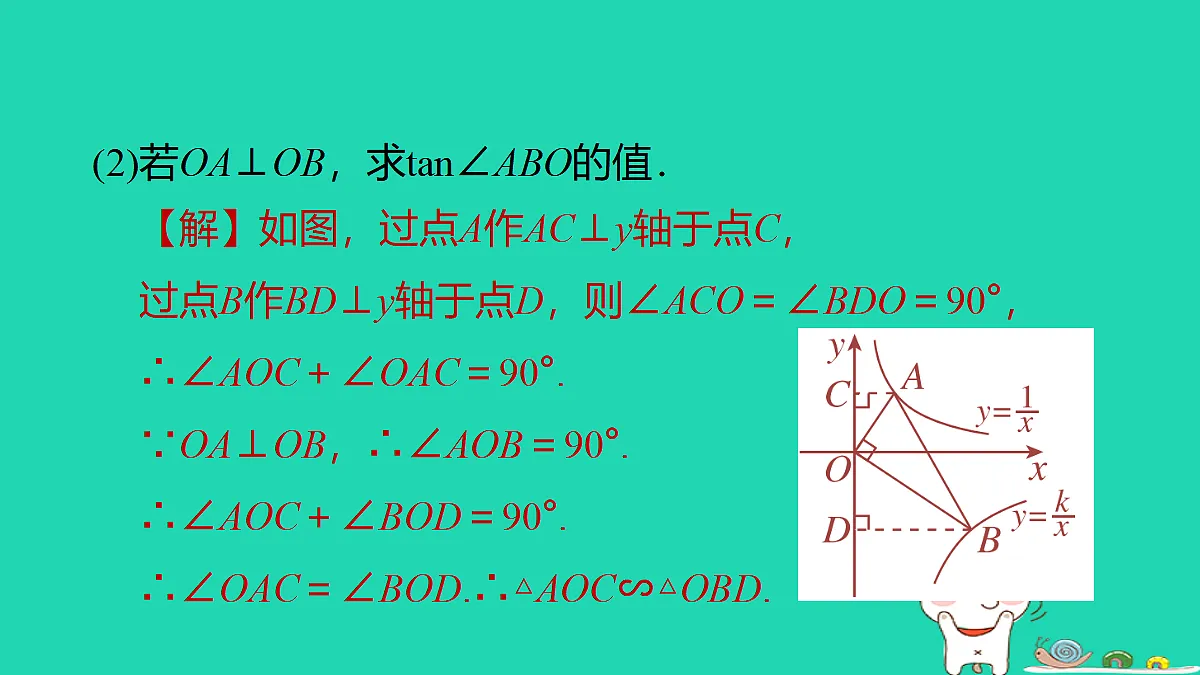 17535999第5页