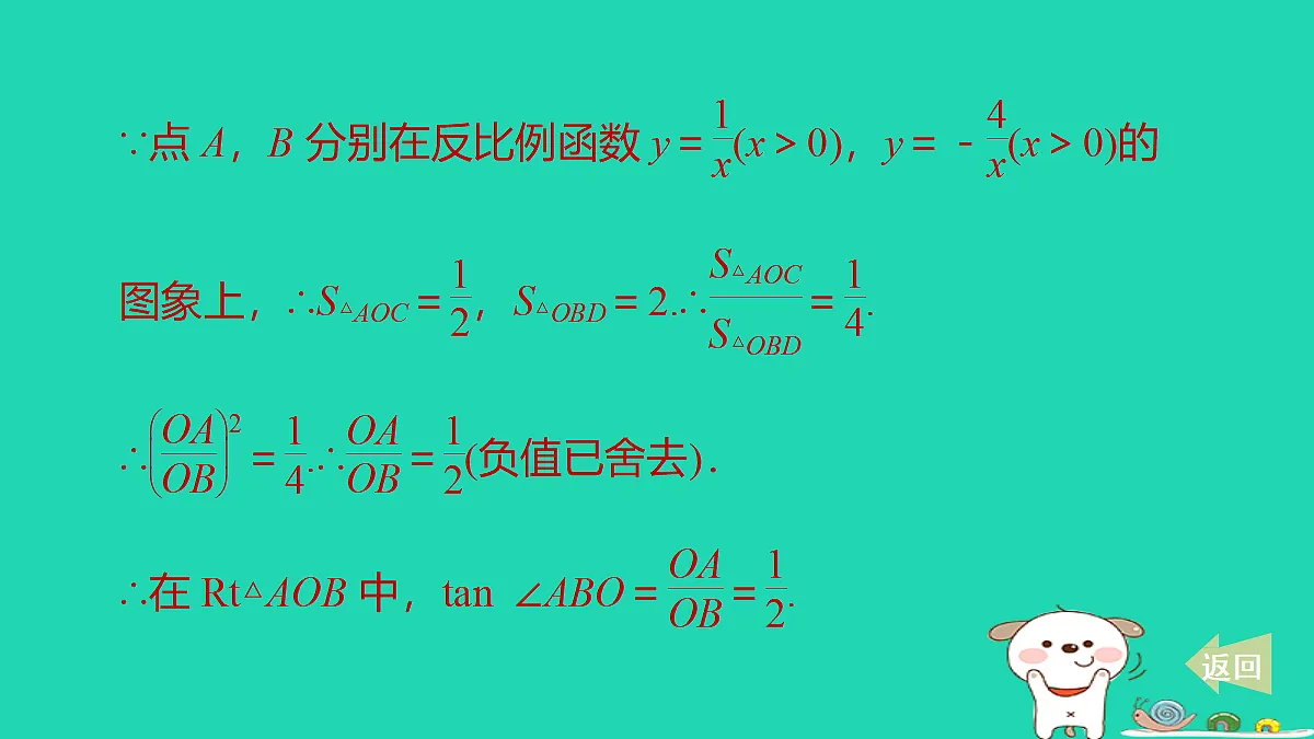 17535999第6页