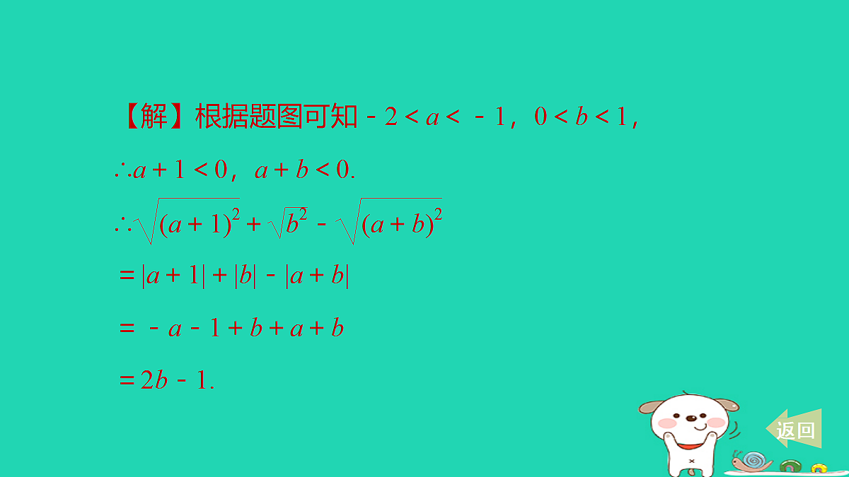 17536008第5页
