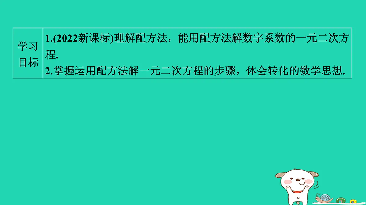 17536013第2页