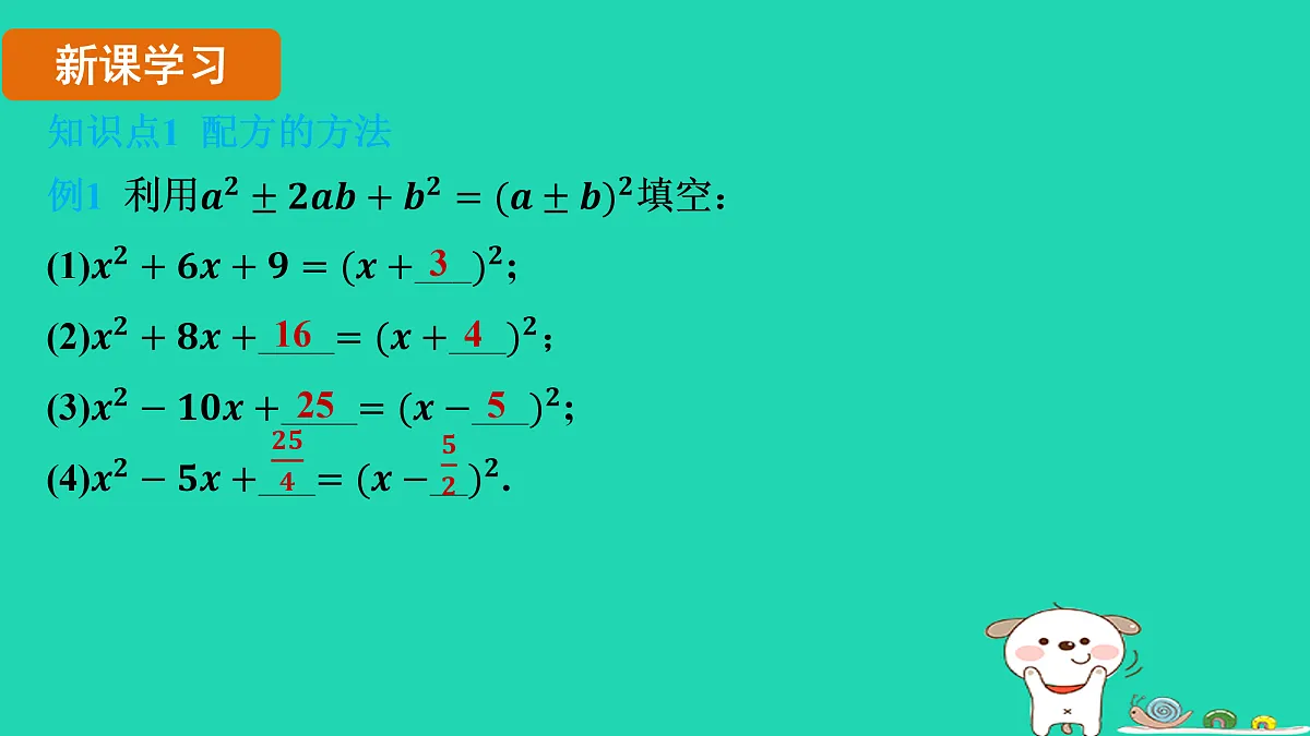 17536013第3页