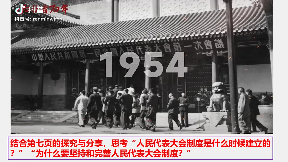 17536026第4页