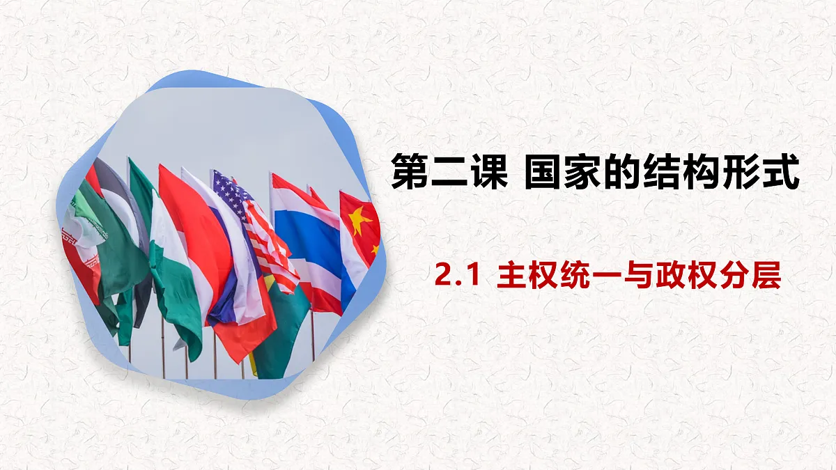 17536033第4页
