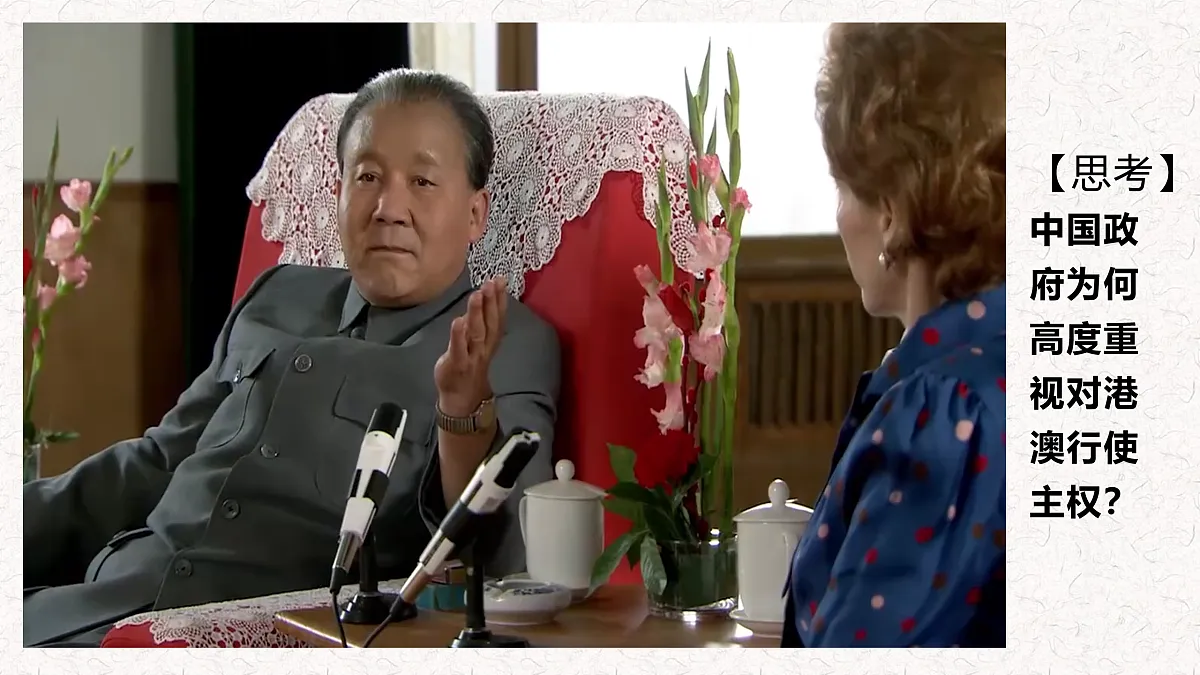 17536033第6页