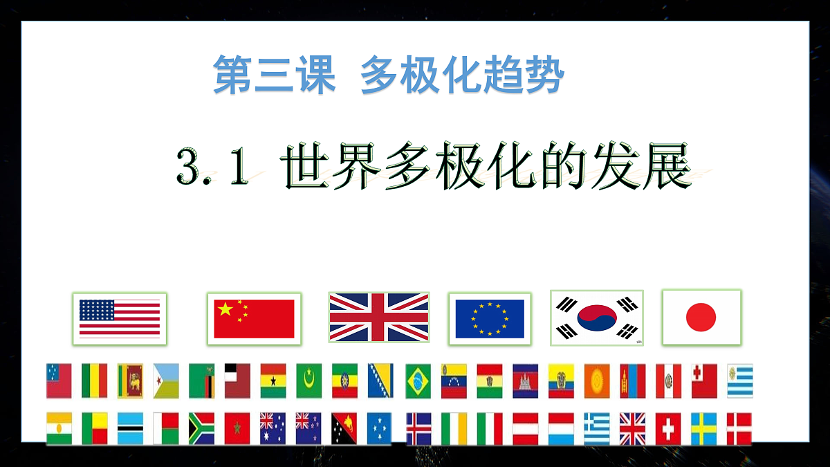 17536045第3页