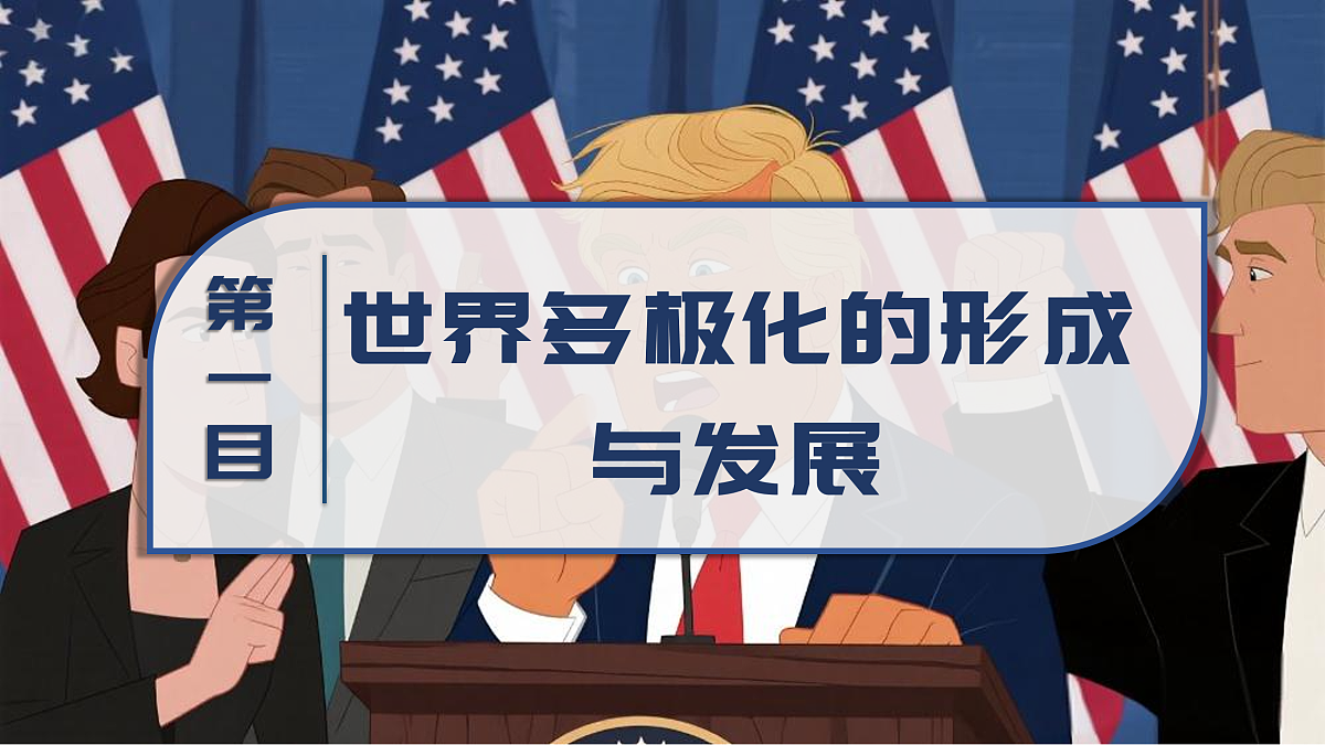 17536045第4页