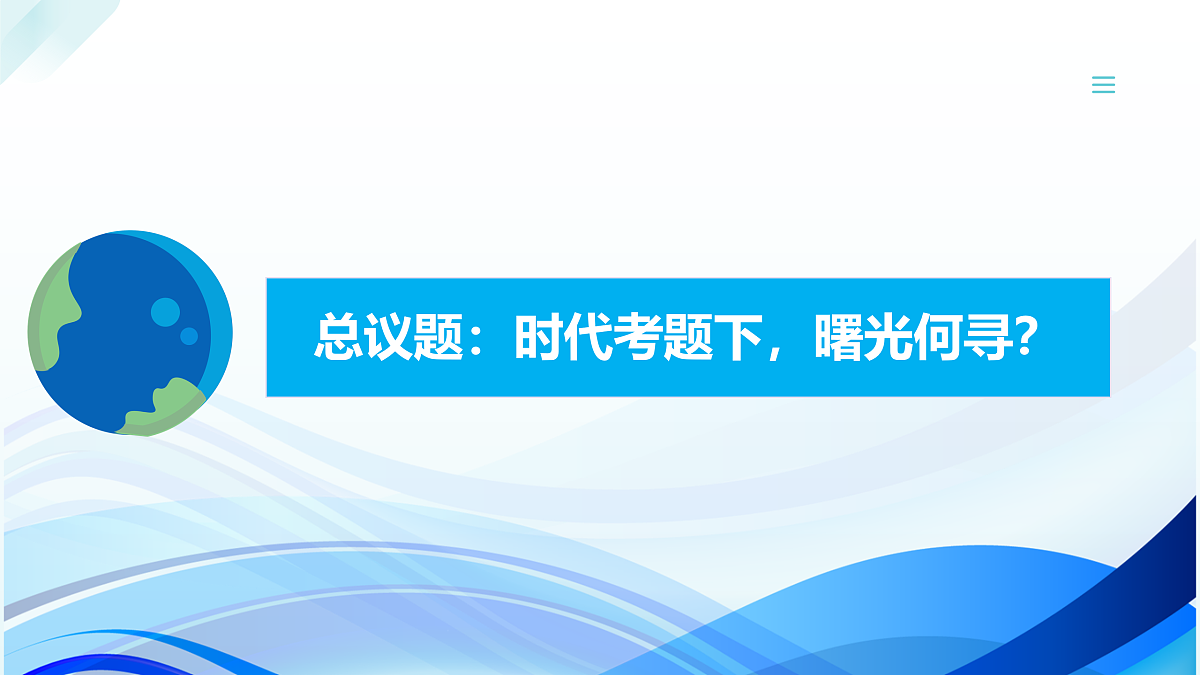 17536050第3页