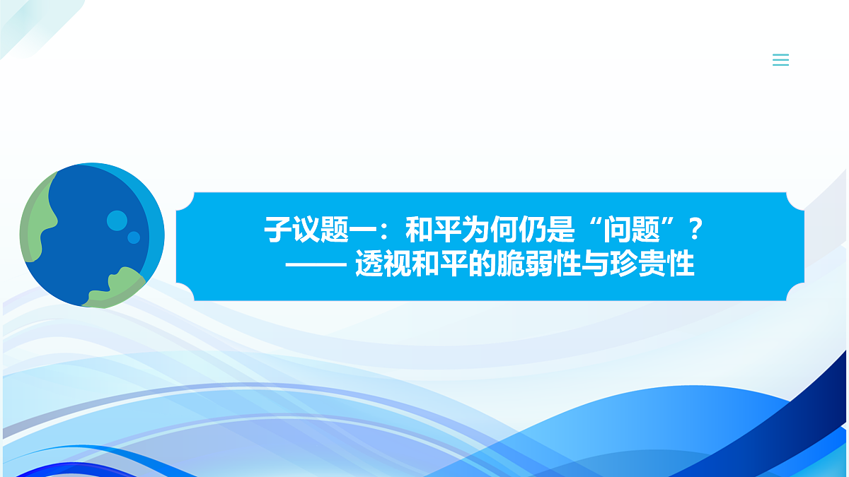 17536050第5页