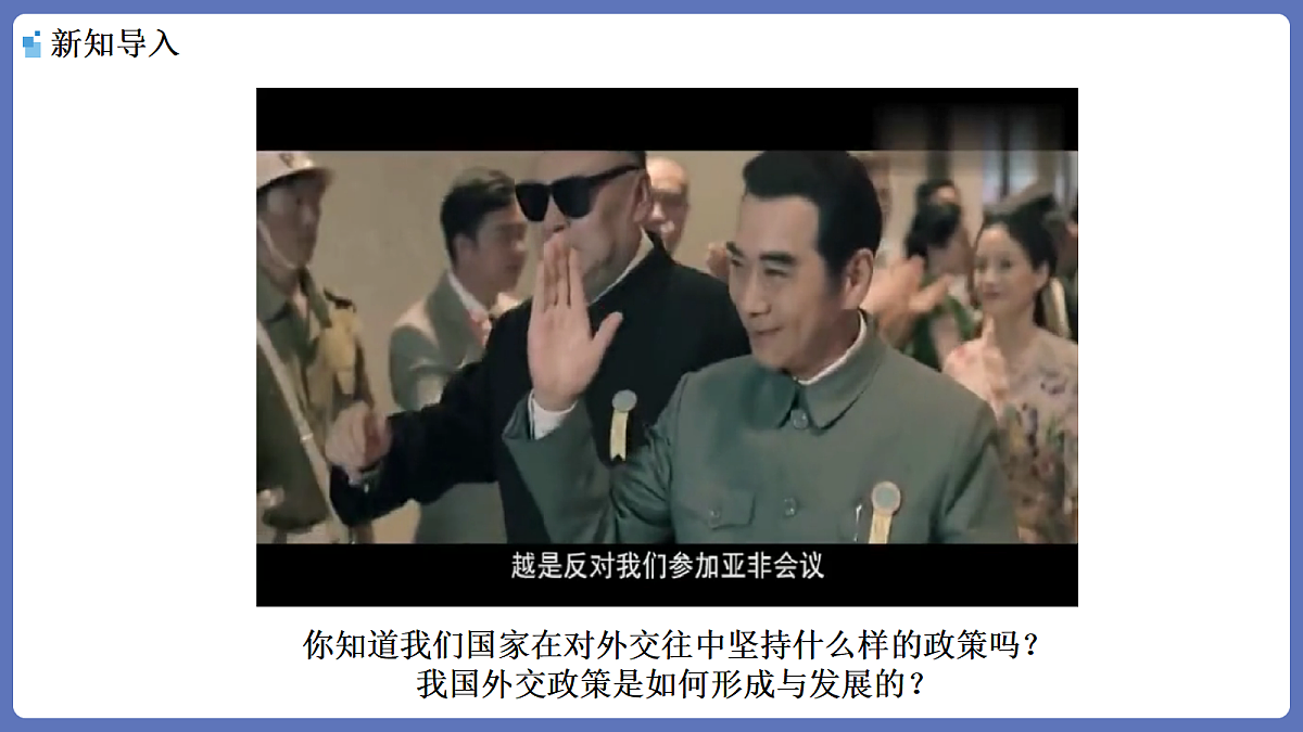 17536053第1页
