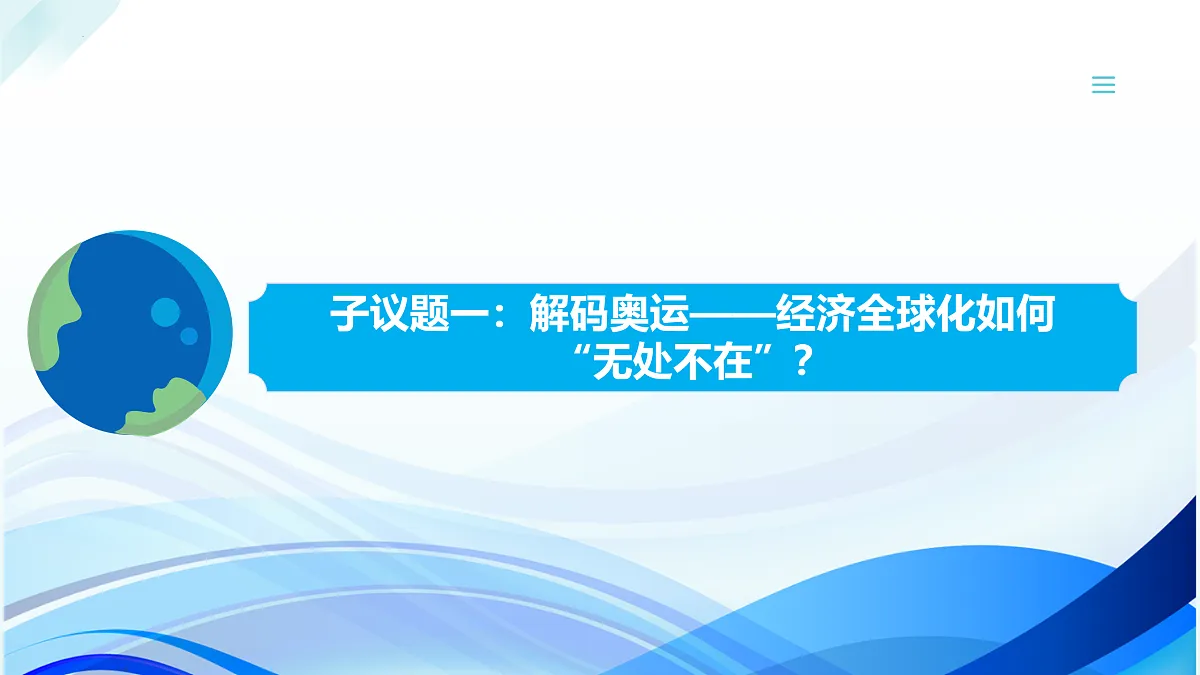 17536066第5页