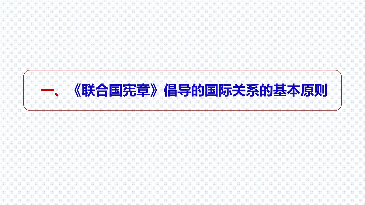 17536078第4页