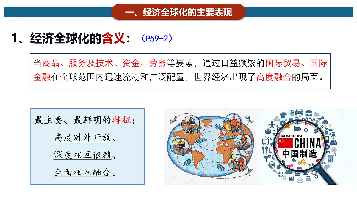 17536261第5页