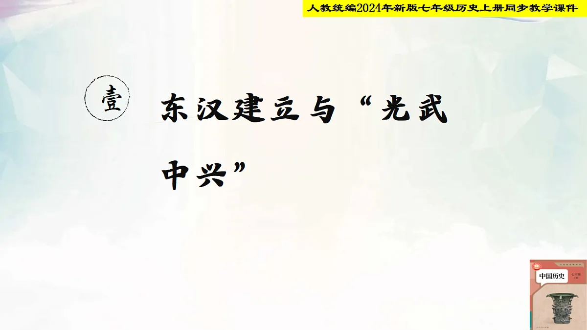 17538169第4页