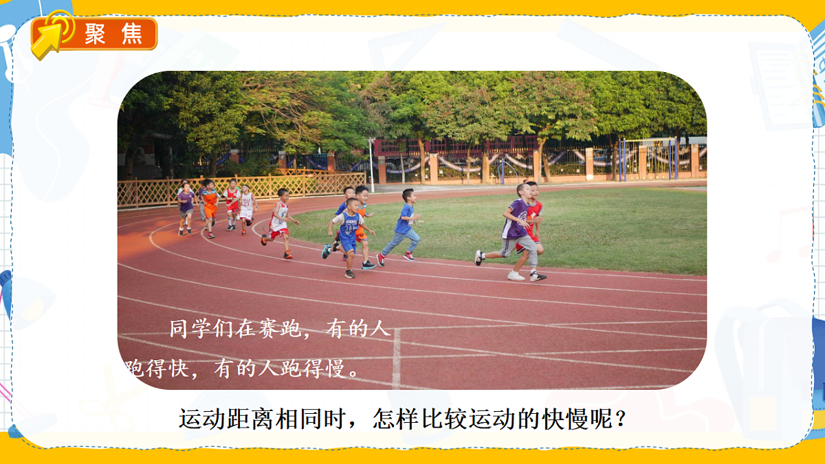 17538759第4页