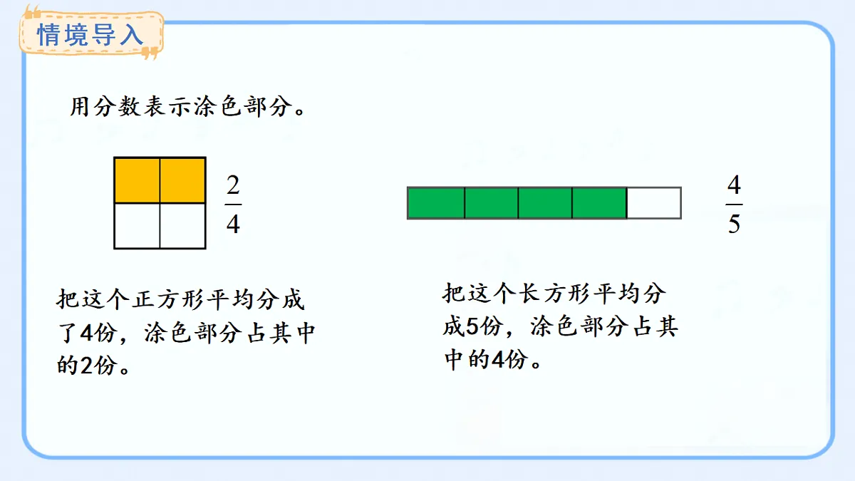 17539732第2页