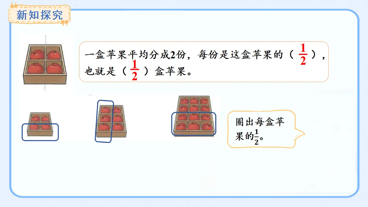 17539732第3页
