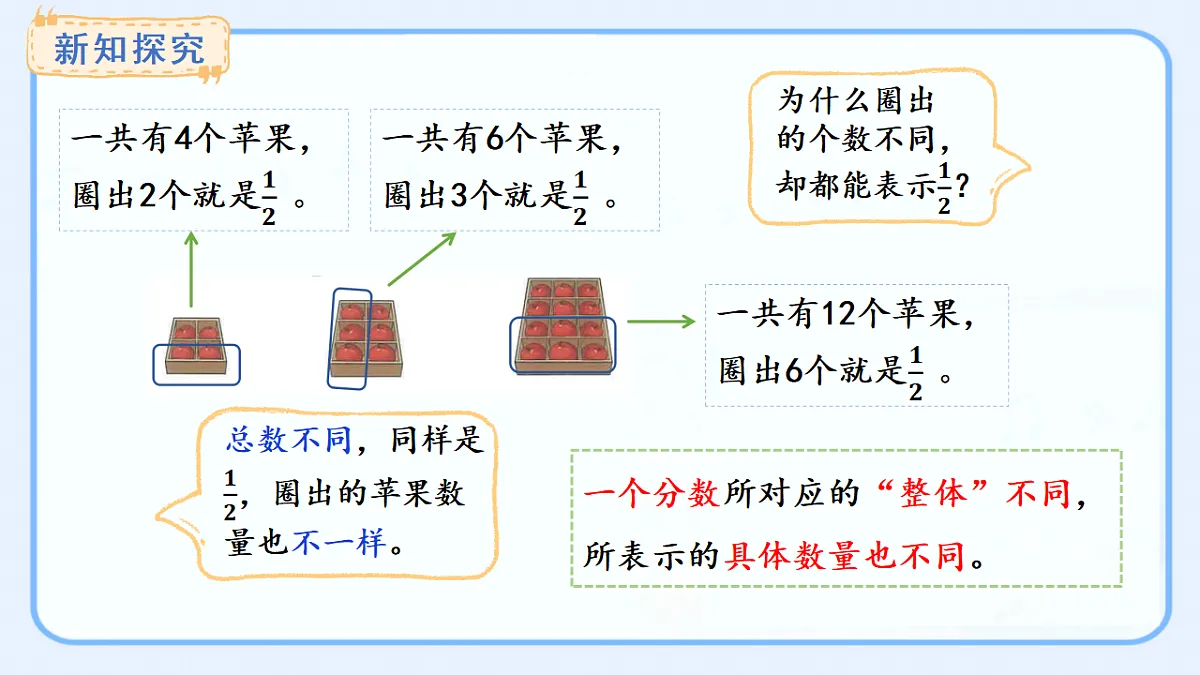 17539732第4页