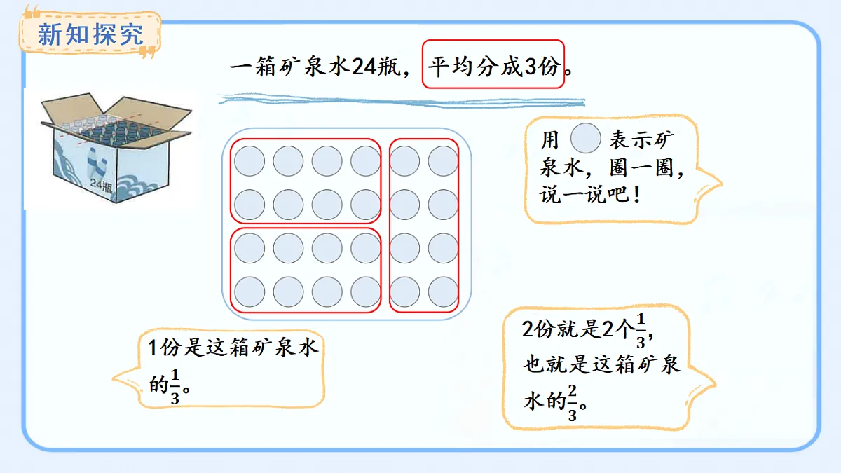 17539732第5页