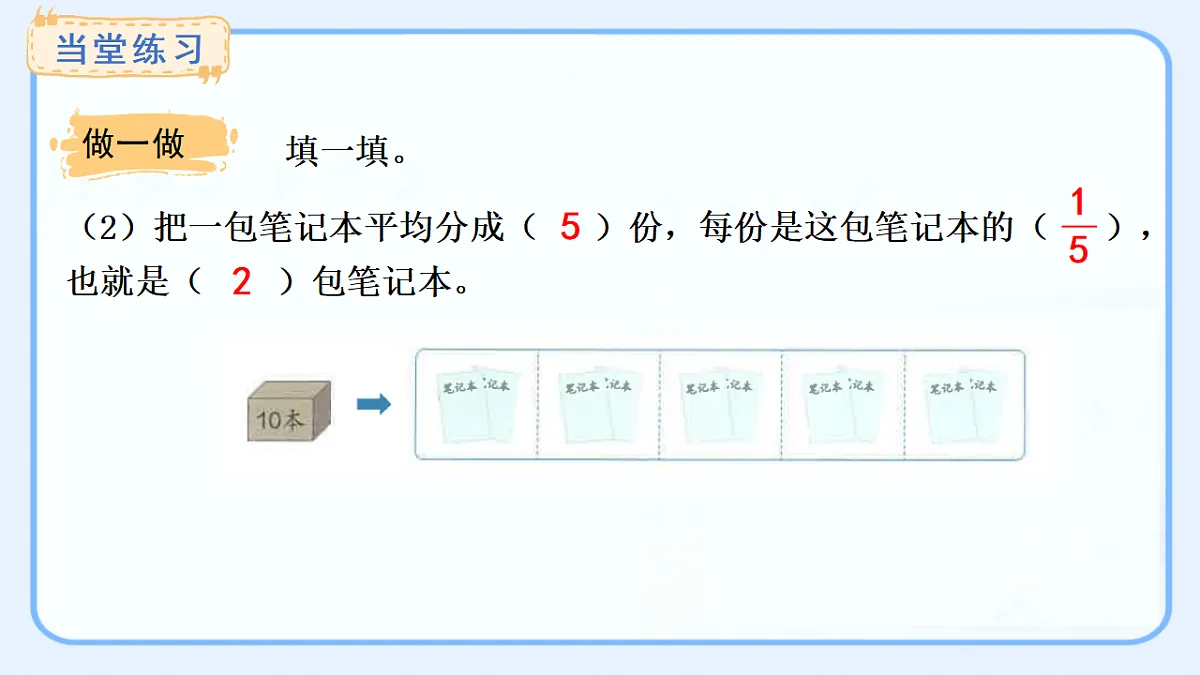 17539732第8页