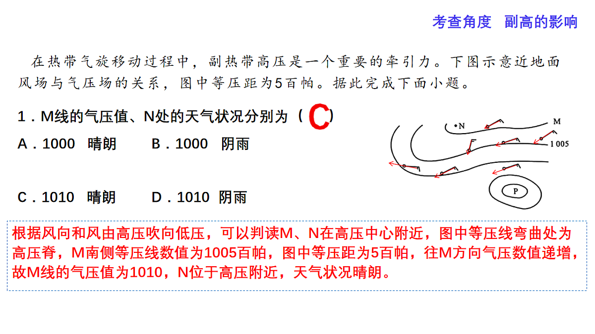 17539759第3页