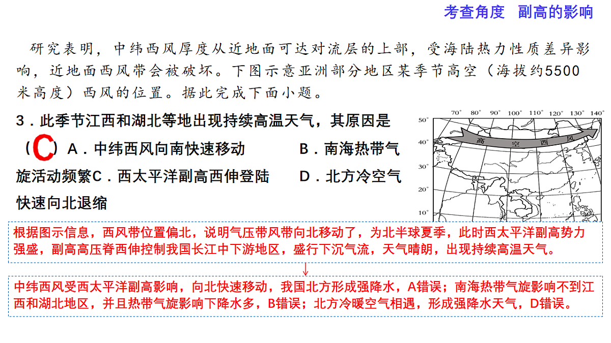 17539759第5页