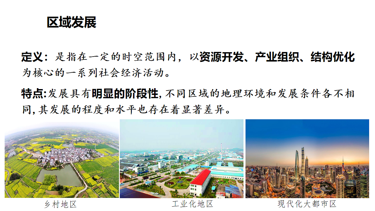 17539779第5页