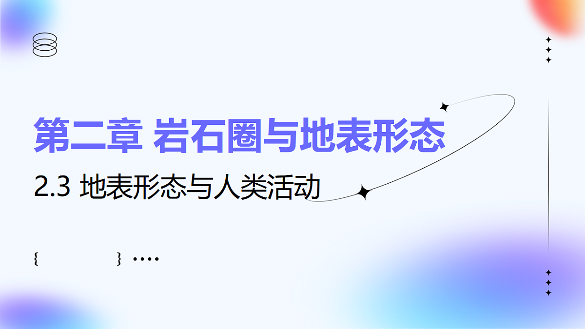 17539788第1页