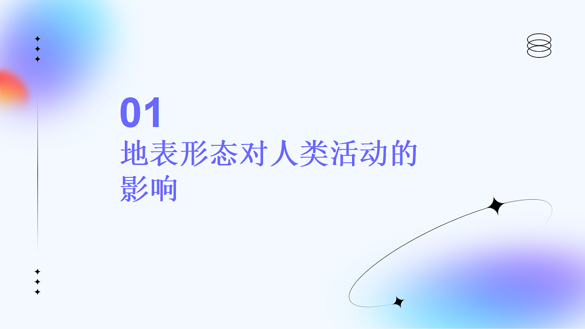 17539788第2页