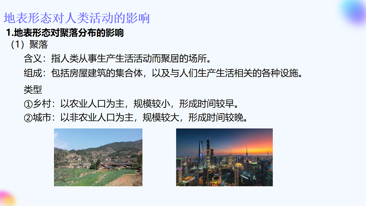 17539788第3页