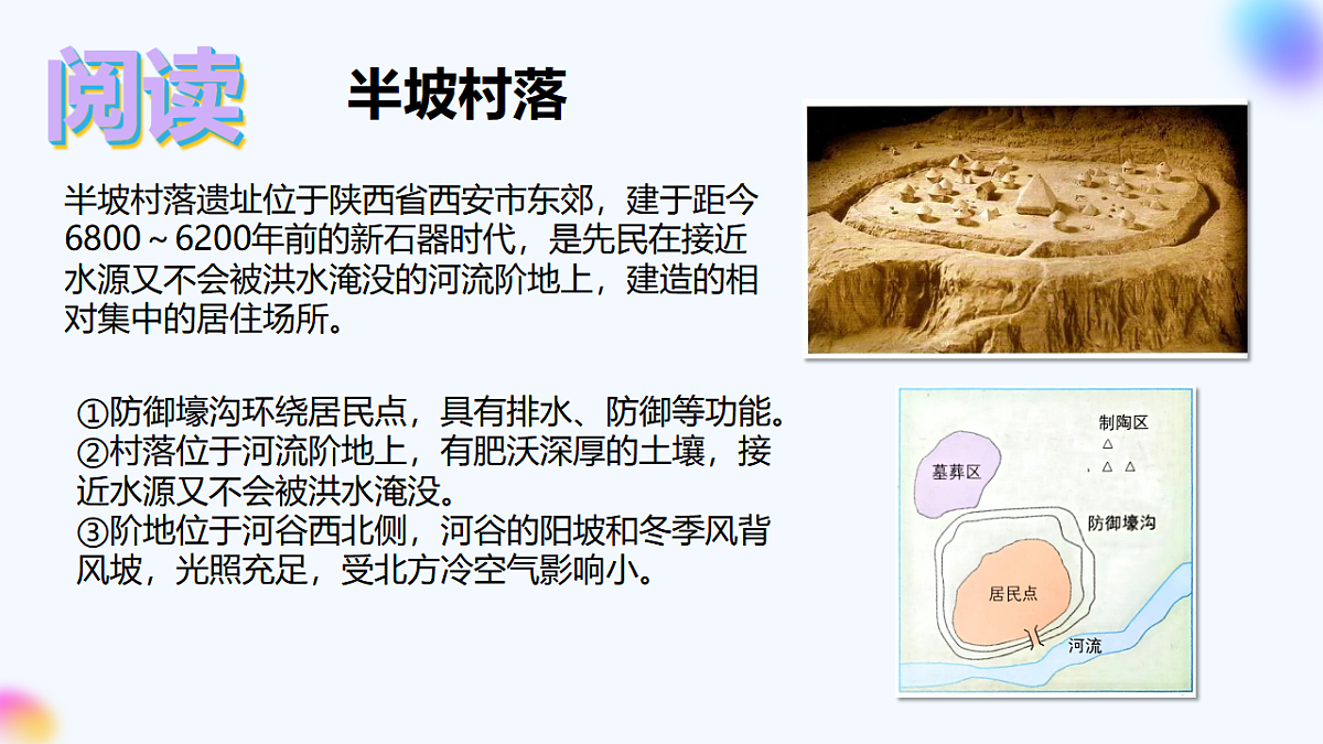 17539788第4页