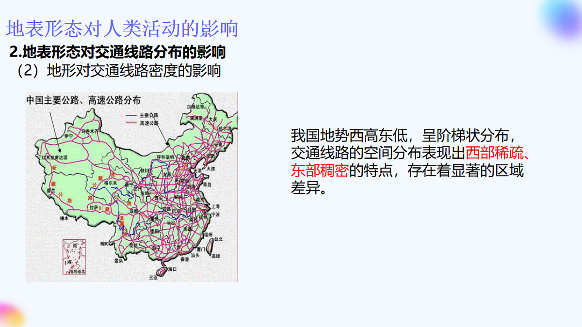 17539788第8页