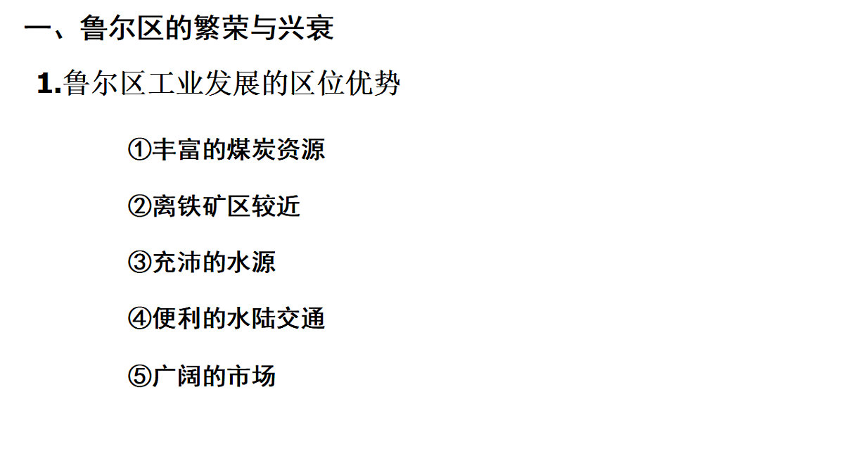 17539790第4页