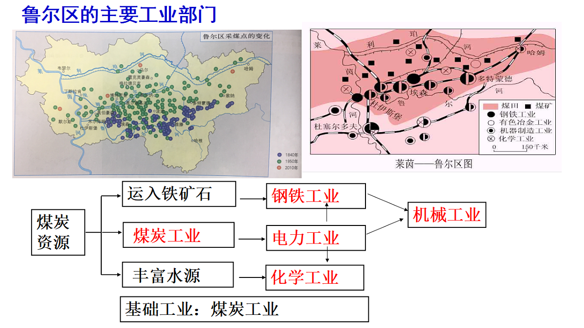 17539790第5页