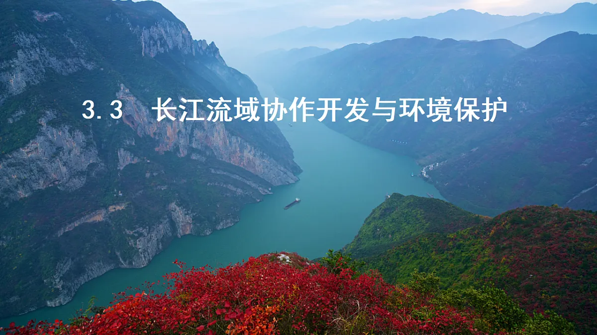 17539792第1页
