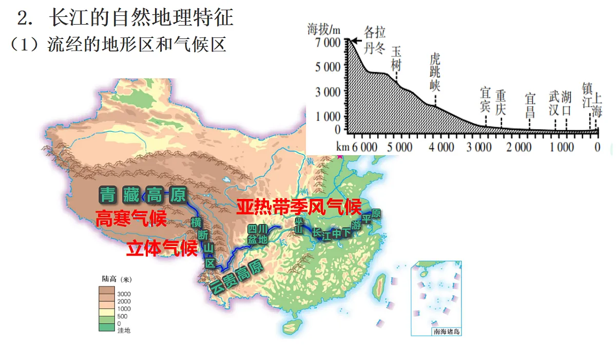 17539792第4页